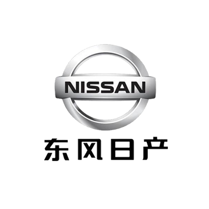 永兴集团合作客户